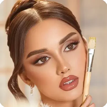 ارایش