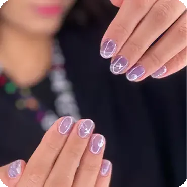 ناخن